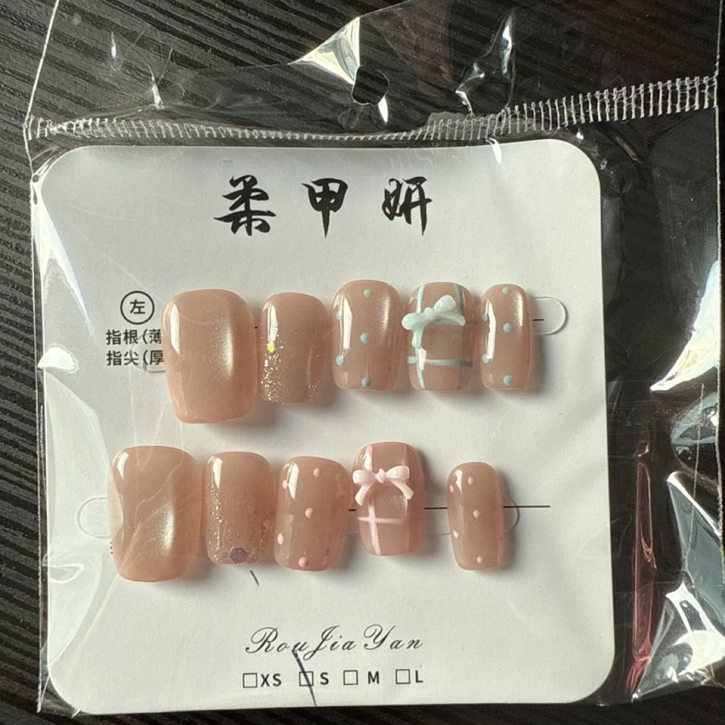 New Handmade Nail Enhancements Press On Nails - Size Small - photo 2
