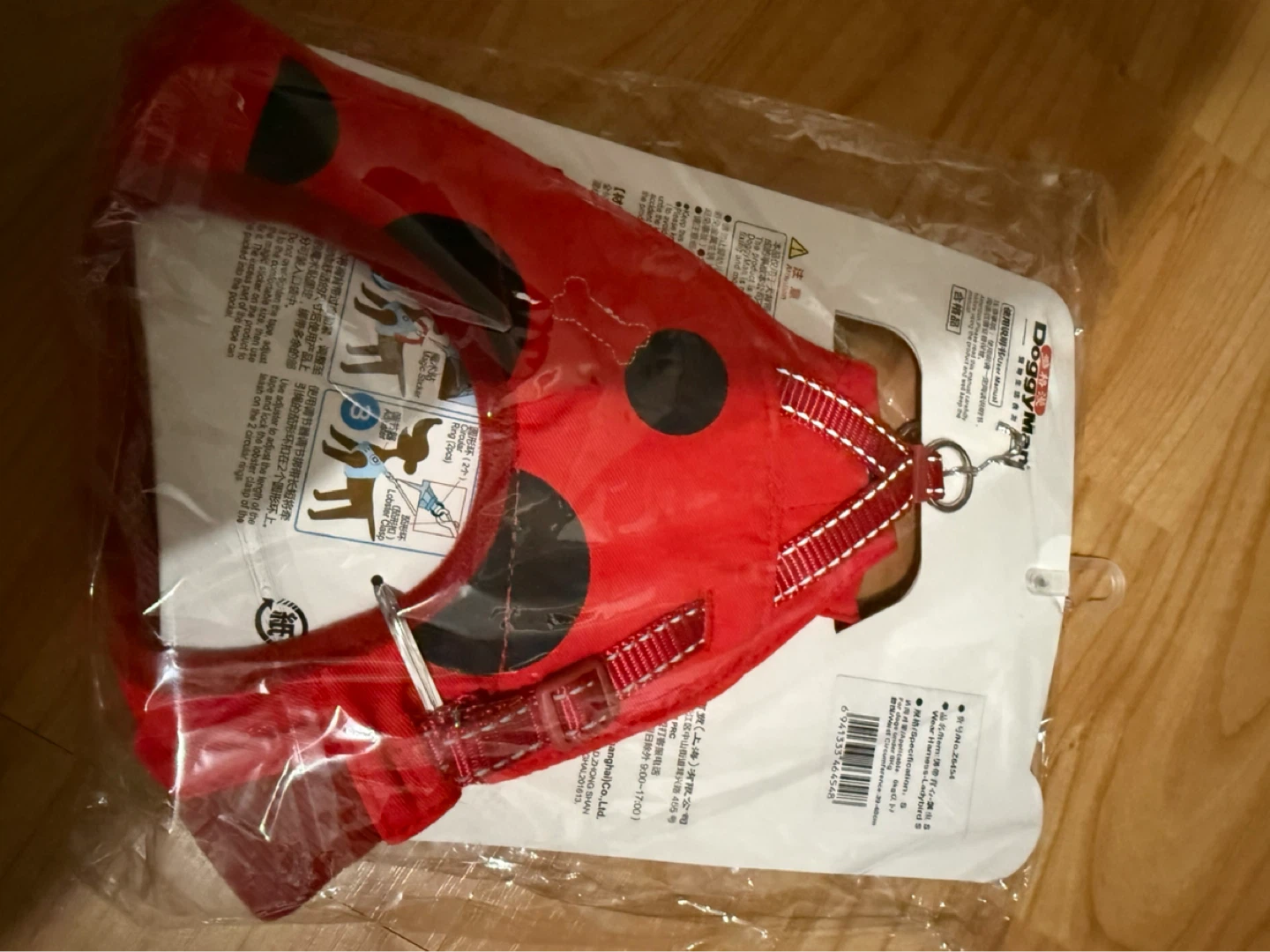 DoggyMan Wear Harness for Small Animals Red Ladybug - photo 2