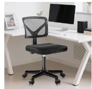 Black Mesh Office Chair