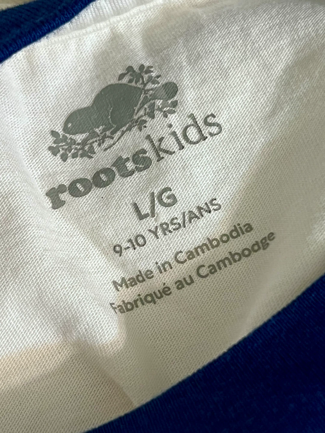Roots Algonquin Park Graphic T-Shirt – Youth Large (9–10 Years) - photo 4