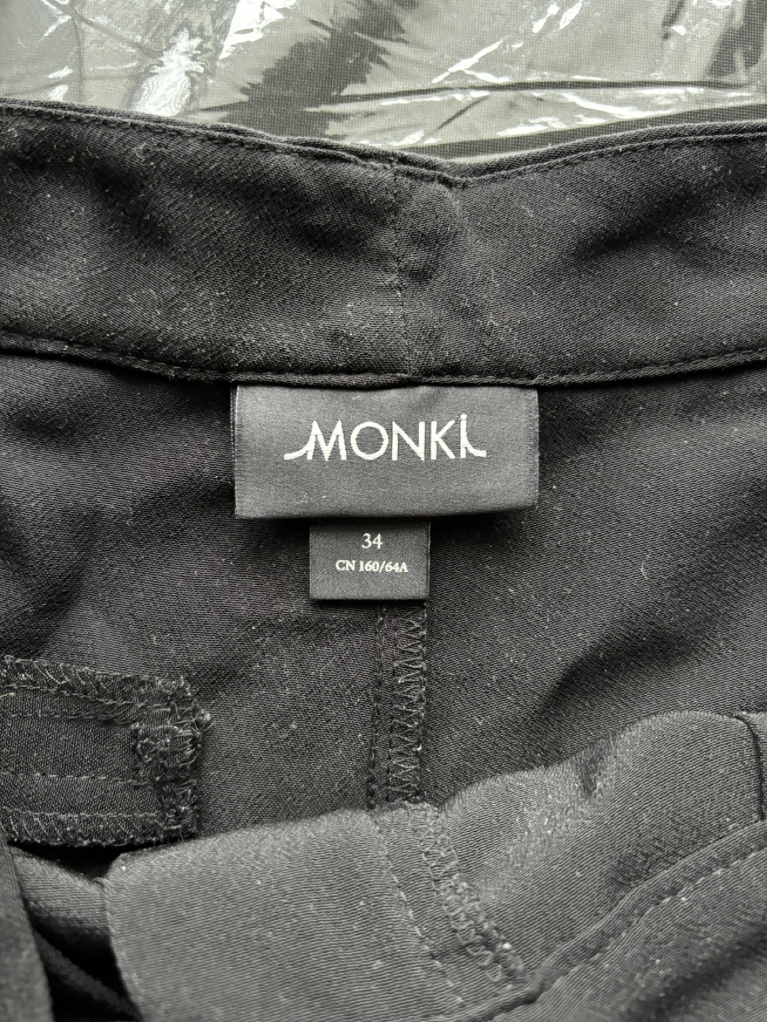 MONKI Black Wide Leg Pants Size 34 - photo 3