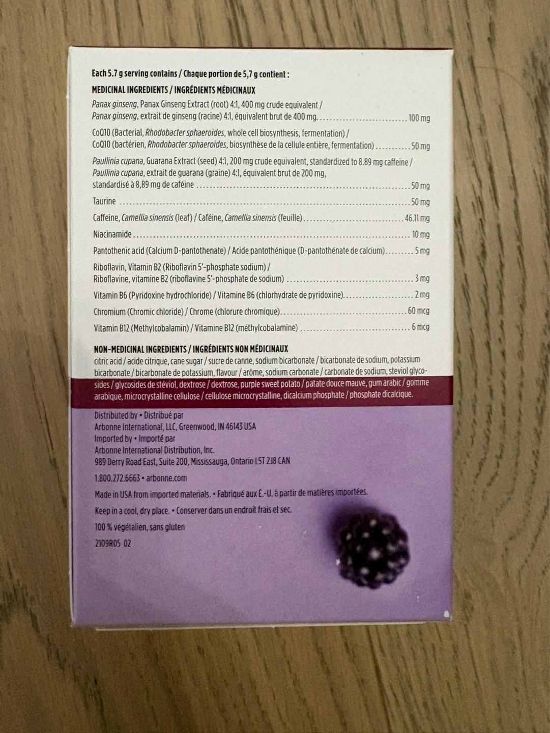 Arbonne EnergyFizz Ginseng Fizz Sticks - Blackberry - photo 2