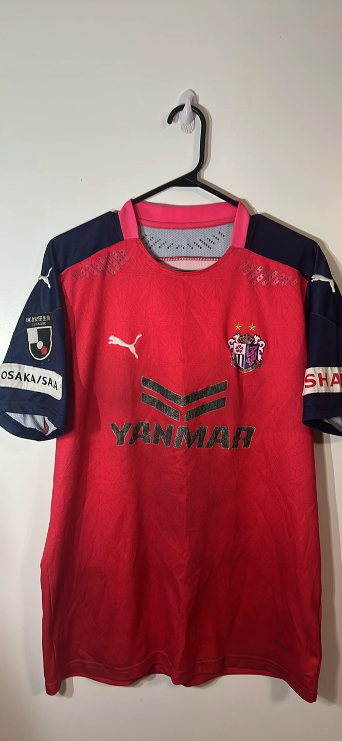 Puma Cerezo Osaka Jersey size XL