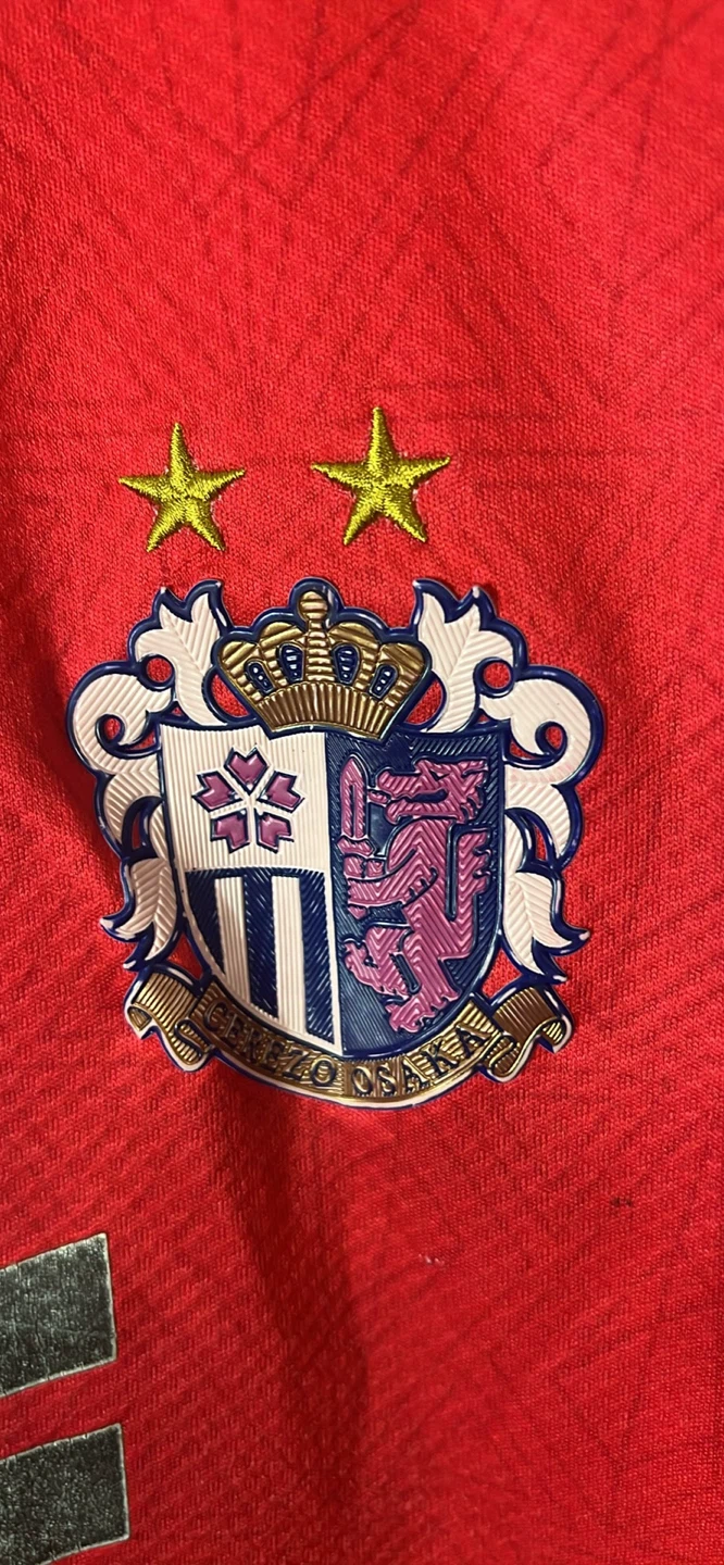 Puma Cerezo Osaka Jersey size XL - photo 2
