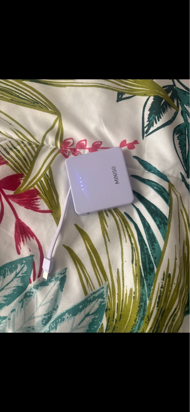 MINISO White Power Bank