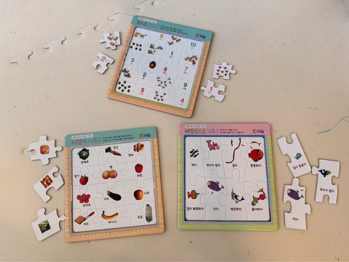 Korean Books and 3 Puzzles - photo 2