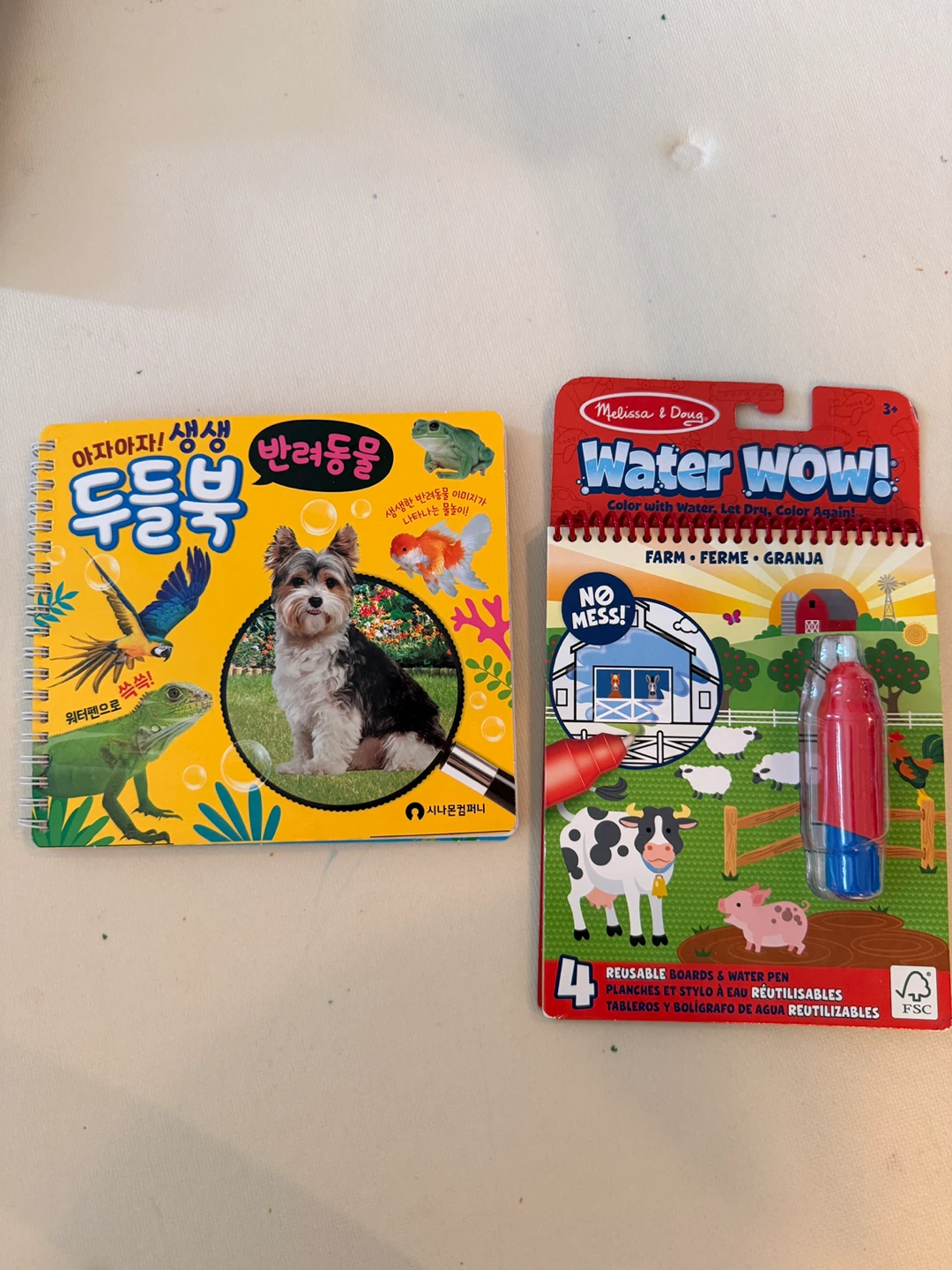 2 Water Books