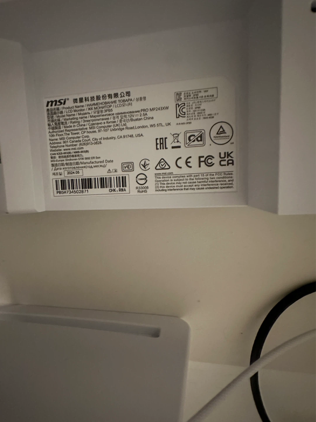 White MSI MP243XW Pro Monitor - photo 3