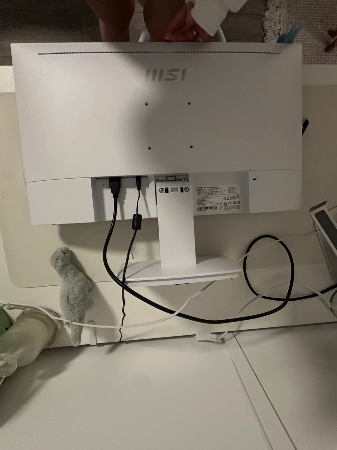 White MSI MP243XW Pro Monitor - photo 2