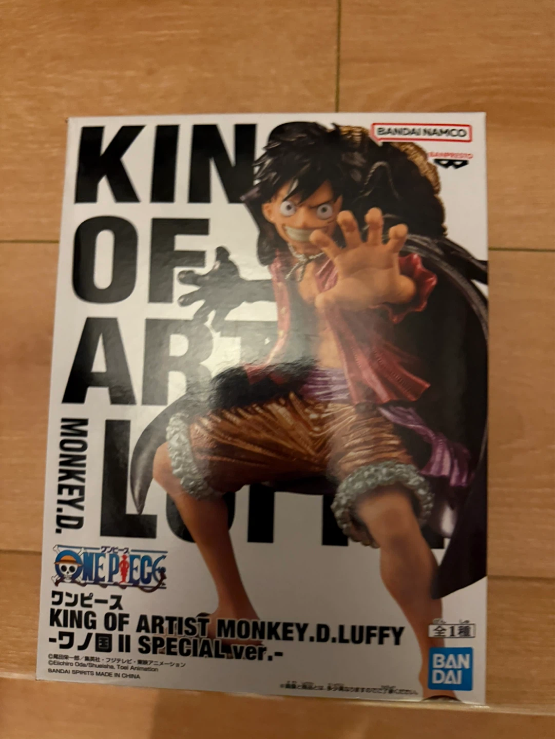 One Piece King of Artist Monkey D. Luffy Figure