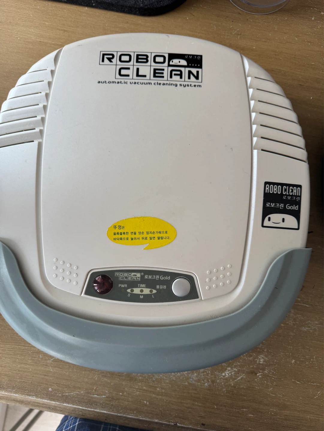 Robo Clean Gold Automatic Vacuum Cleaning System