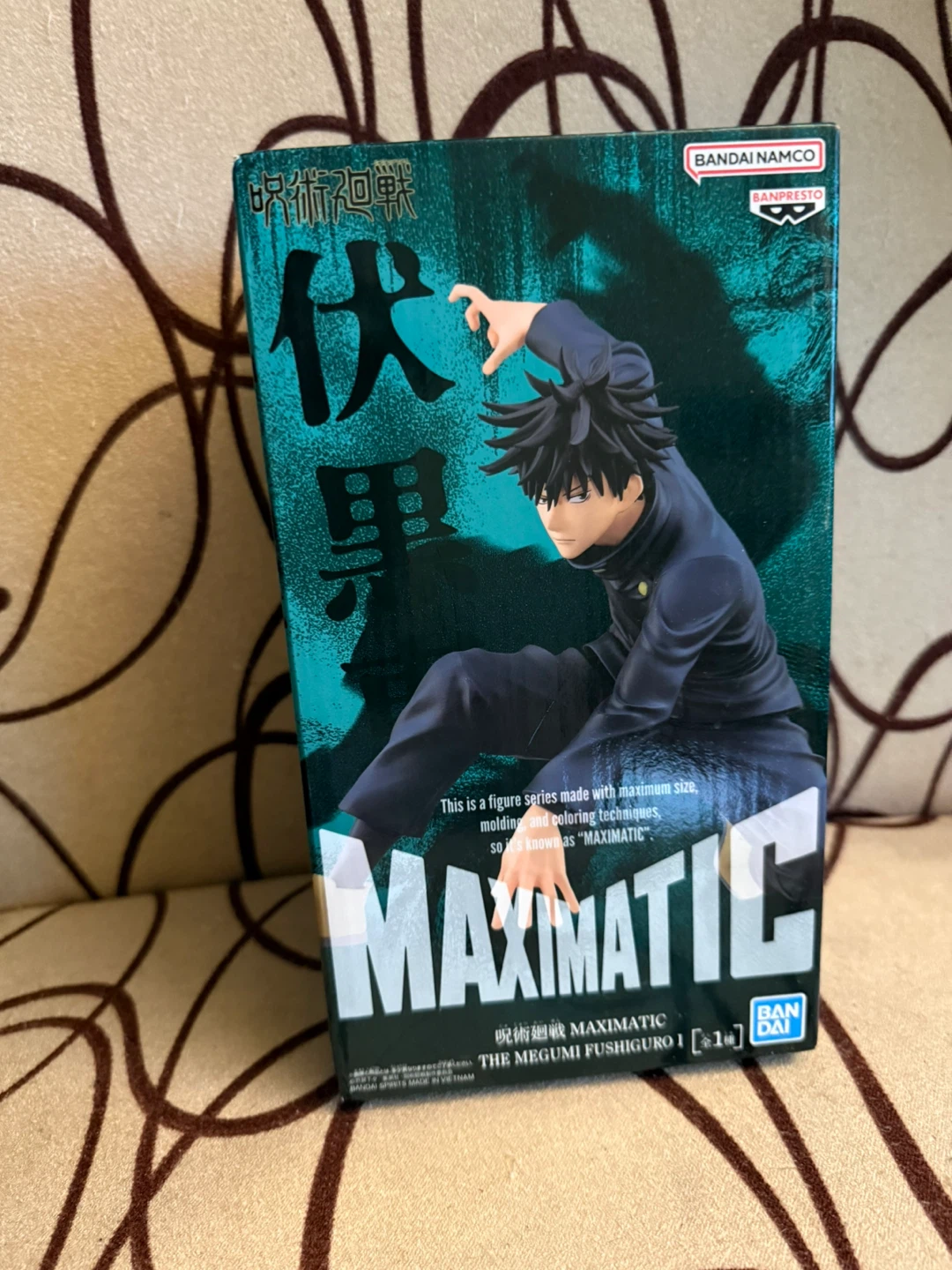 Bandai Namco Jujutsu Kaisen MAXIMATIC Megumi Fushiguro Figure