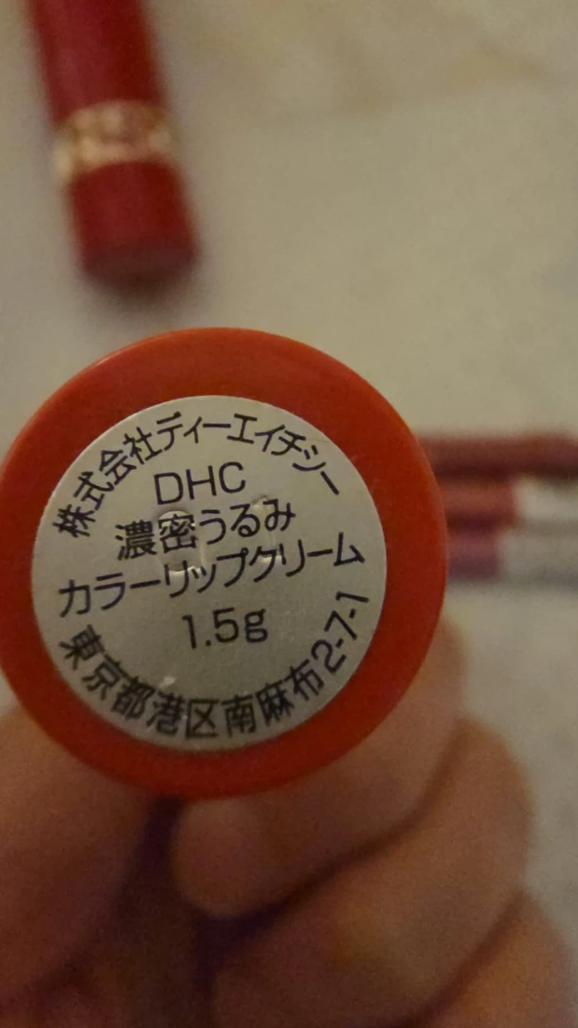 Lip Sticks 2 - Lip Liner 3 - photo 5
