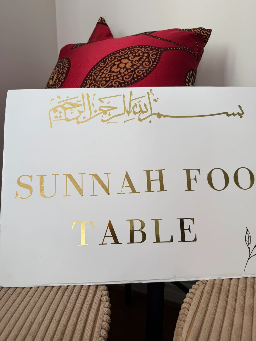 Sunnah Food Table Sign/foam board with stand - photo 3