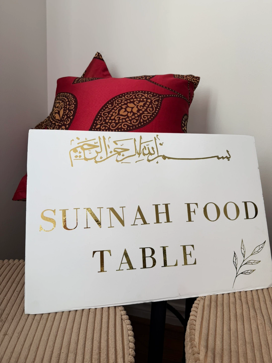 Sunnah Food Table Sign/foam board with stand