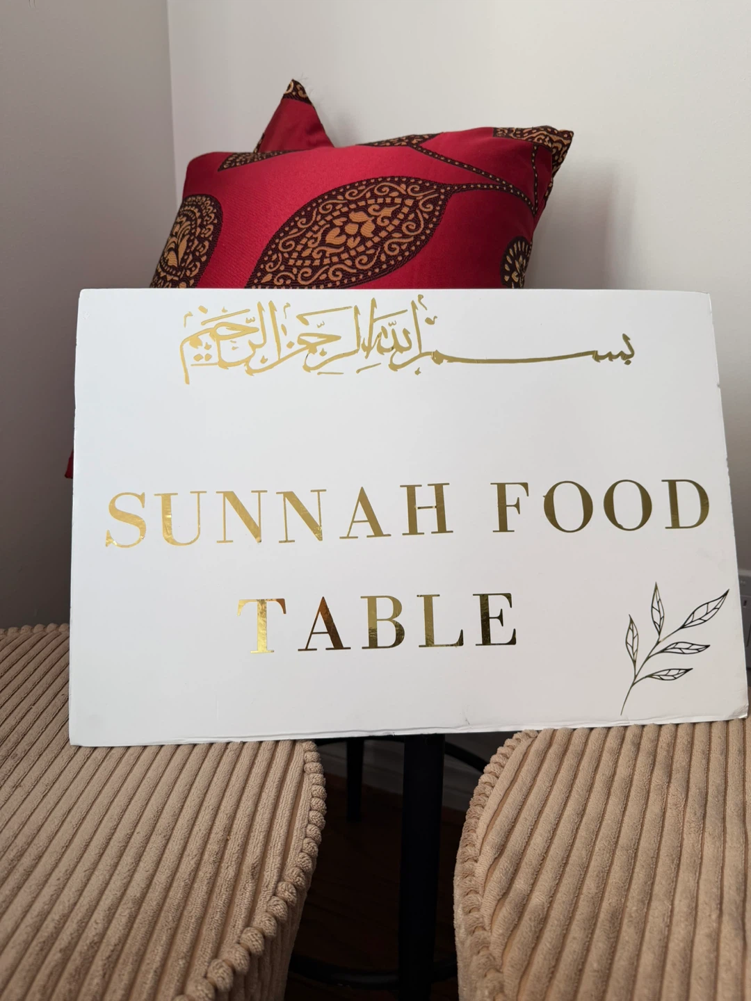 Sunnah Food Table Sign/foam board with stand - photo 2