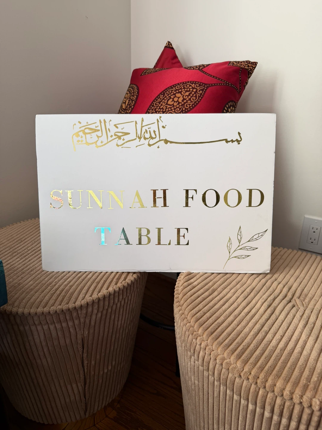 Sunnah Food Table Sign/foam board with stand - photo 4
