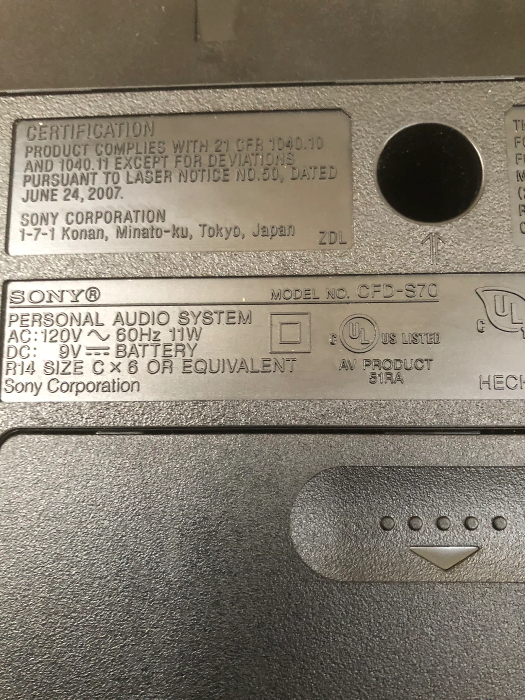 Sony CFD-S70 Boombox CD Player Cassette Radio - photo 5