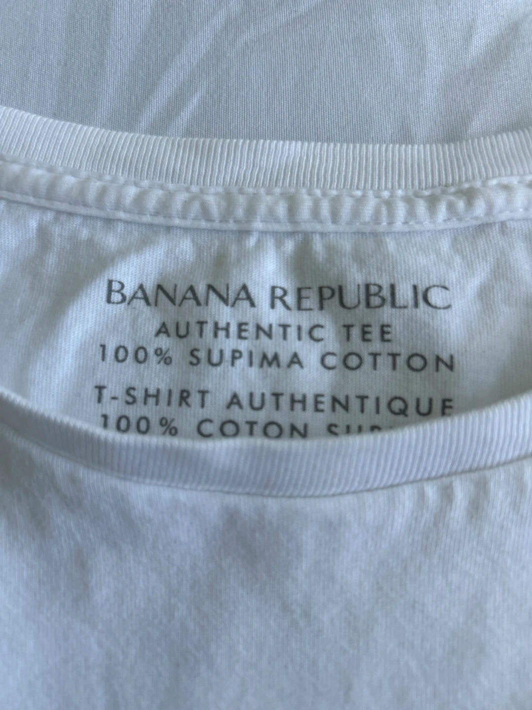 Banana Republic White Authentic Supima Cotton T-Shirt - photo 2