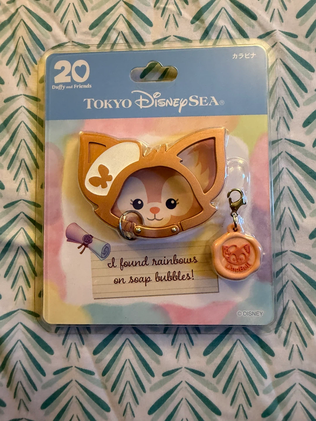 Tokyo Disney Sea Duffy and Friends Keychain & Pen Set - photo 3
