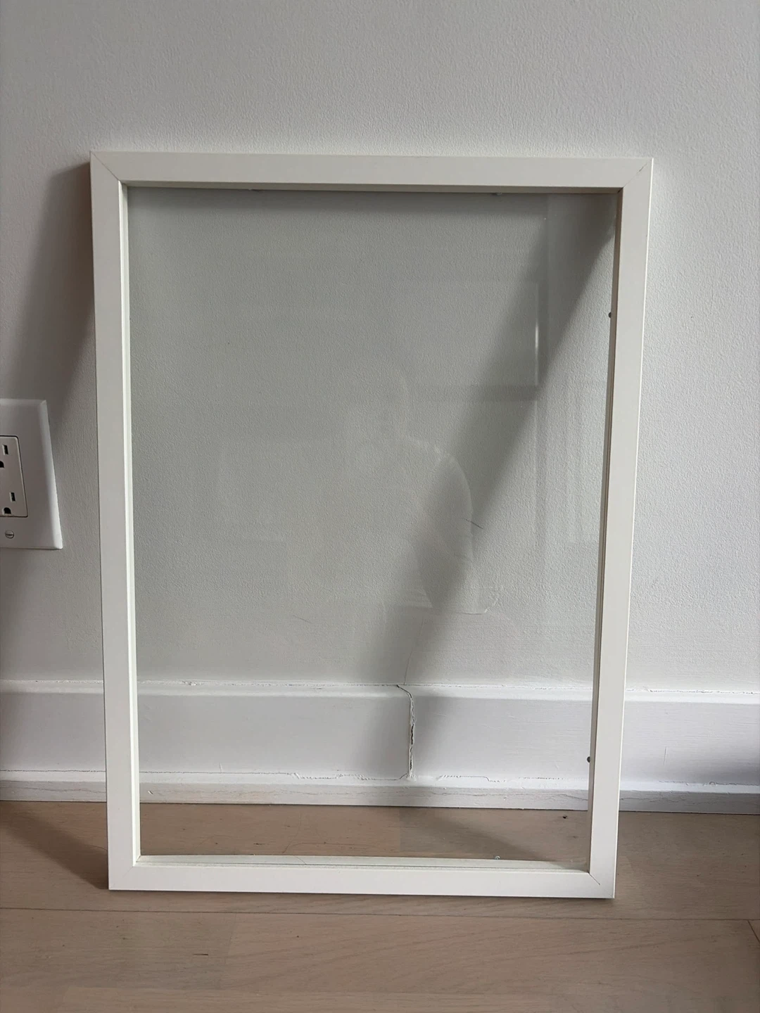 Free Picture Frame (read caption)