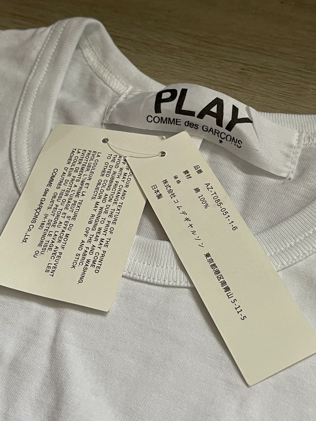 Comme Des Garçons White Heart Tee ⚽️ - photo 5