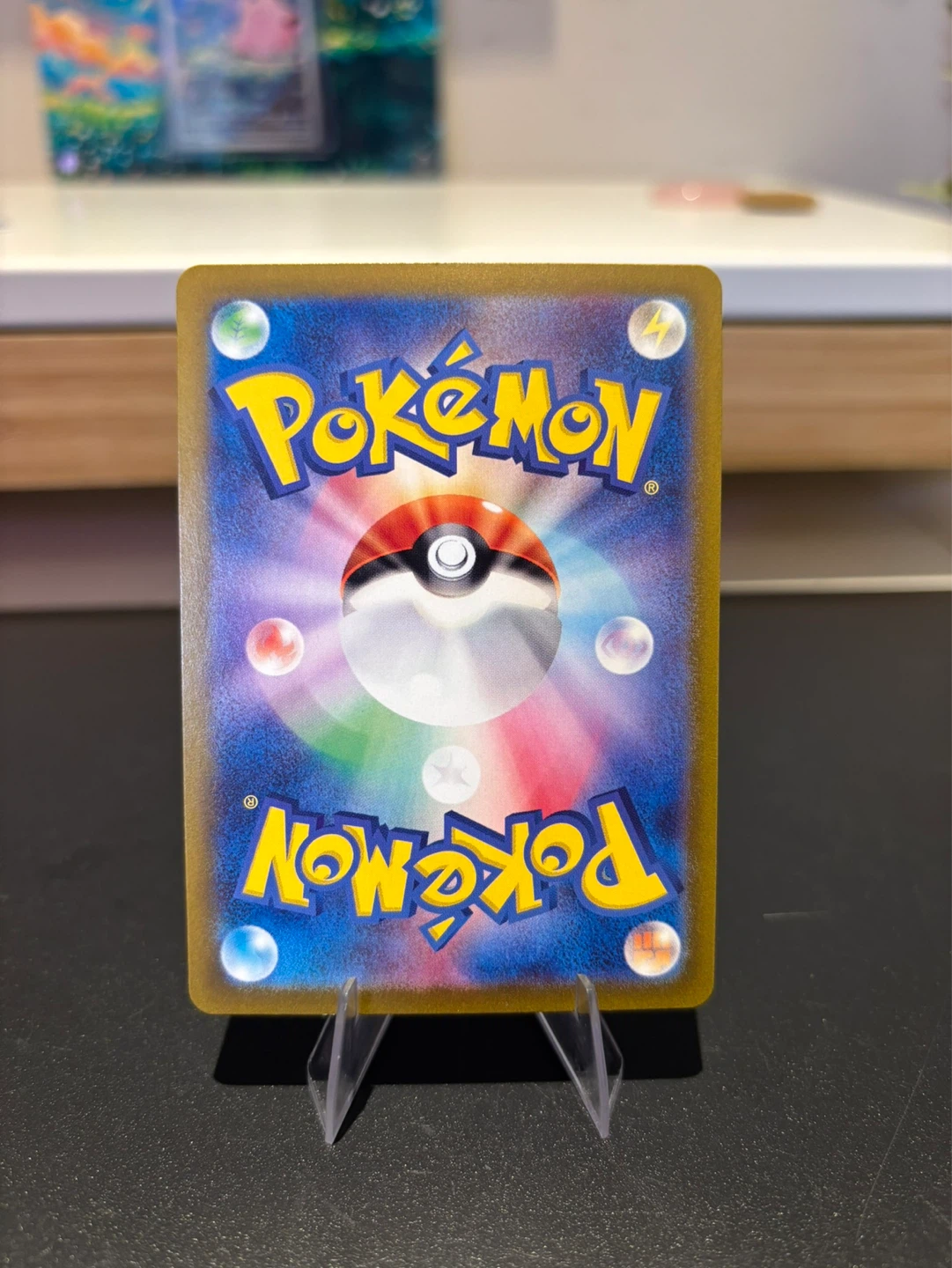 Pokémon Card - Black Kyurem EX - photo 2