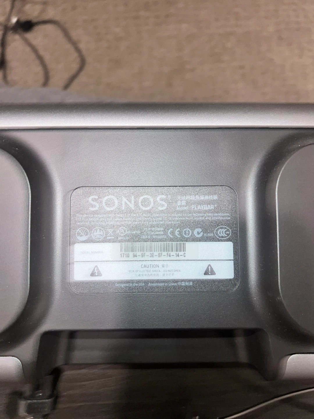 Sonos PLAYBAR - photo 2