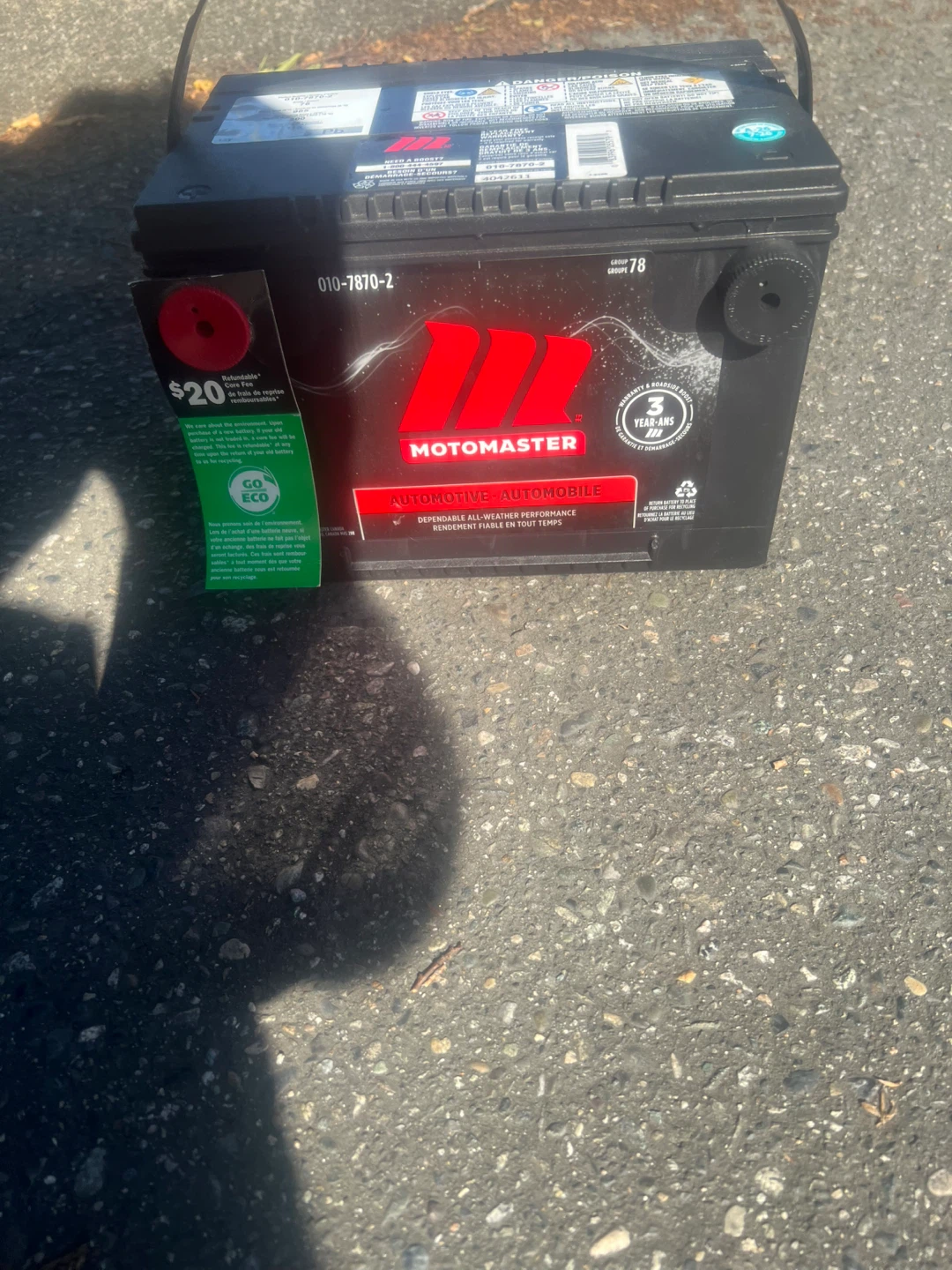 Car battery - photo 2