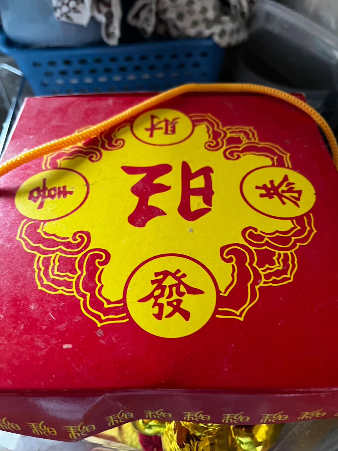 Golden Dog Figurine Box - photo 2