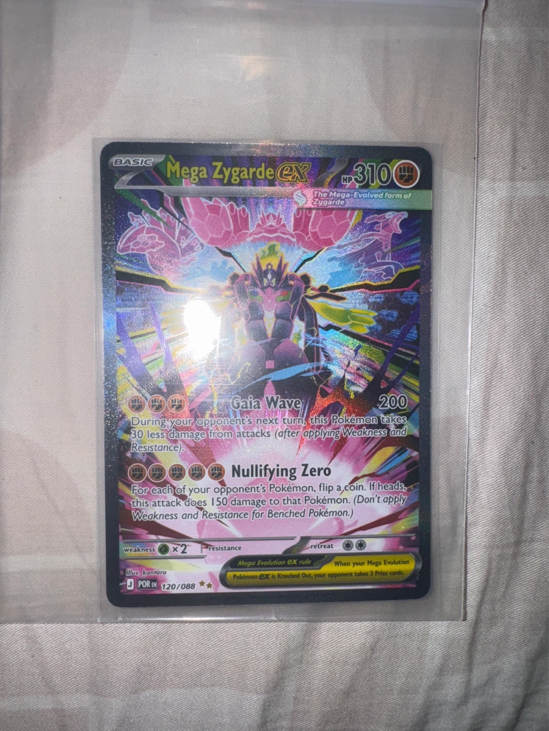Pokemon Mega Zygarde EX Card #120/088 SAR