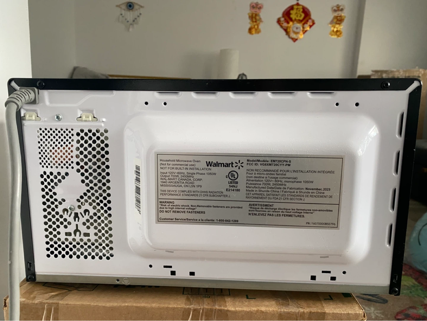 Microwave - photo 2