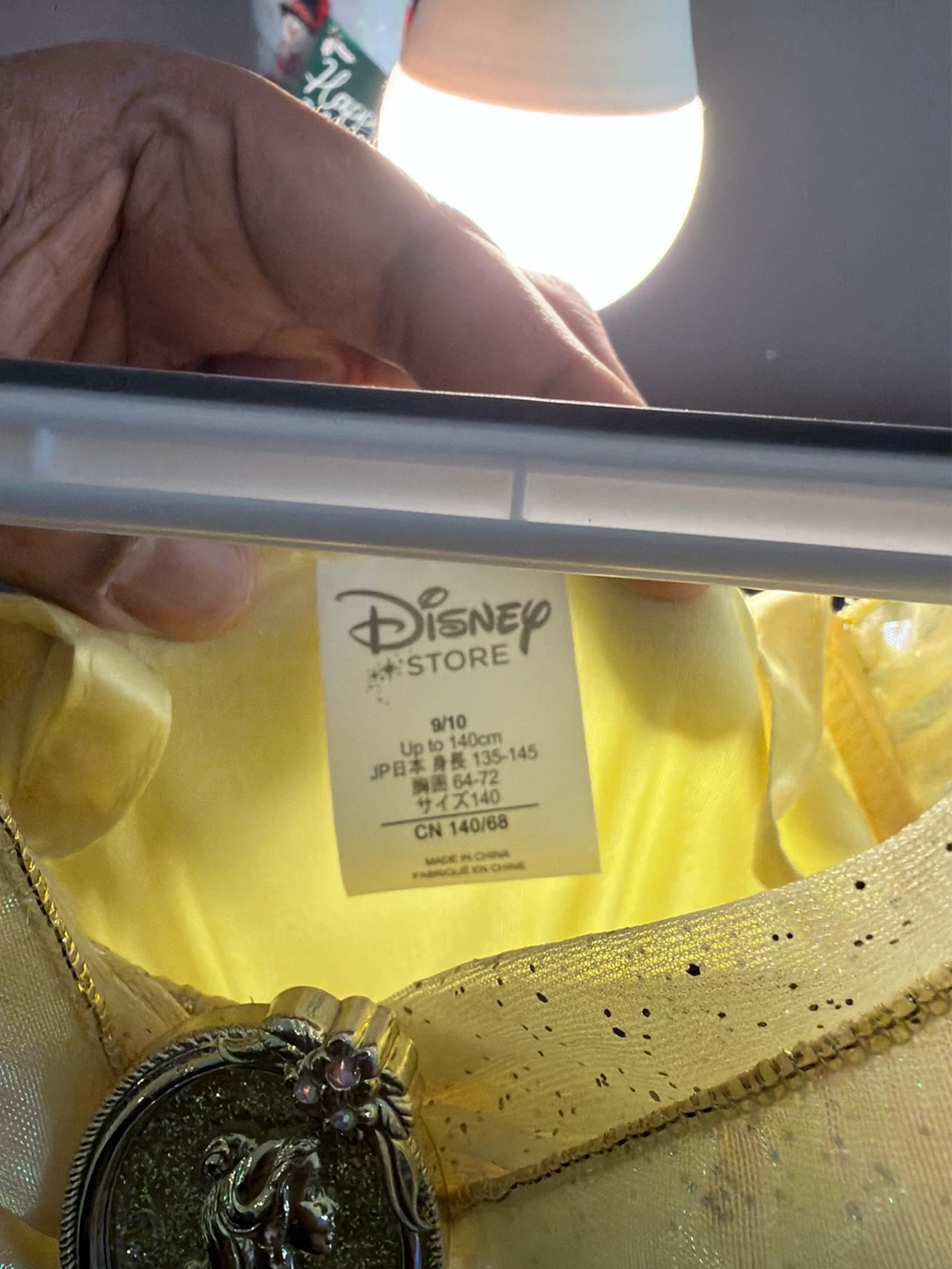 Disney Store Belle Dress-Up Costume - photo 2