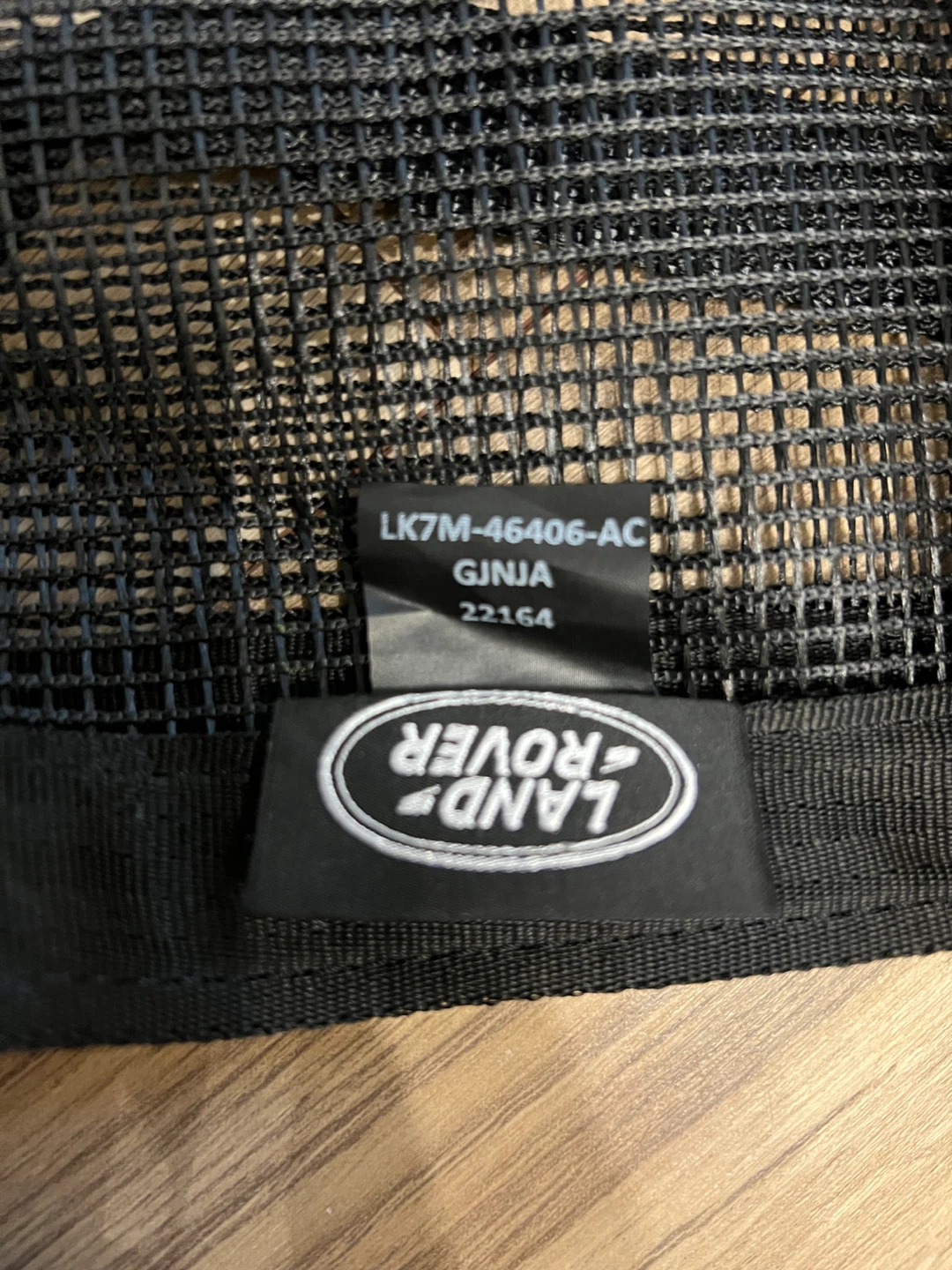 Land Rover Mesh Trunk Net - photo 3