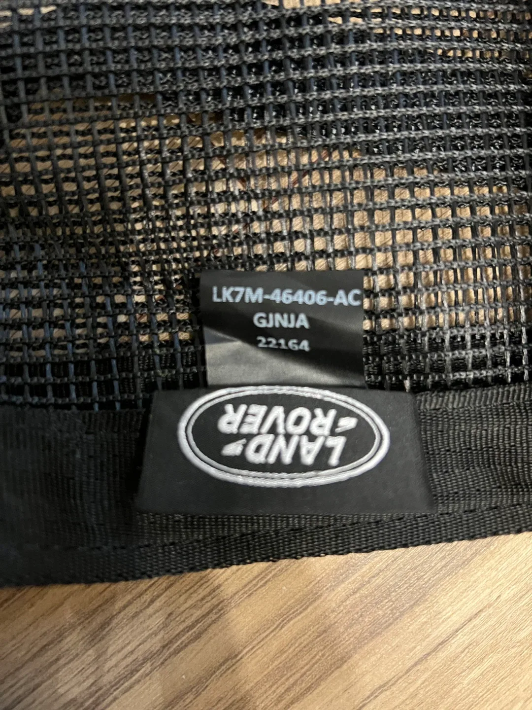 Land Rover Mesh Trunk Net - photo 3