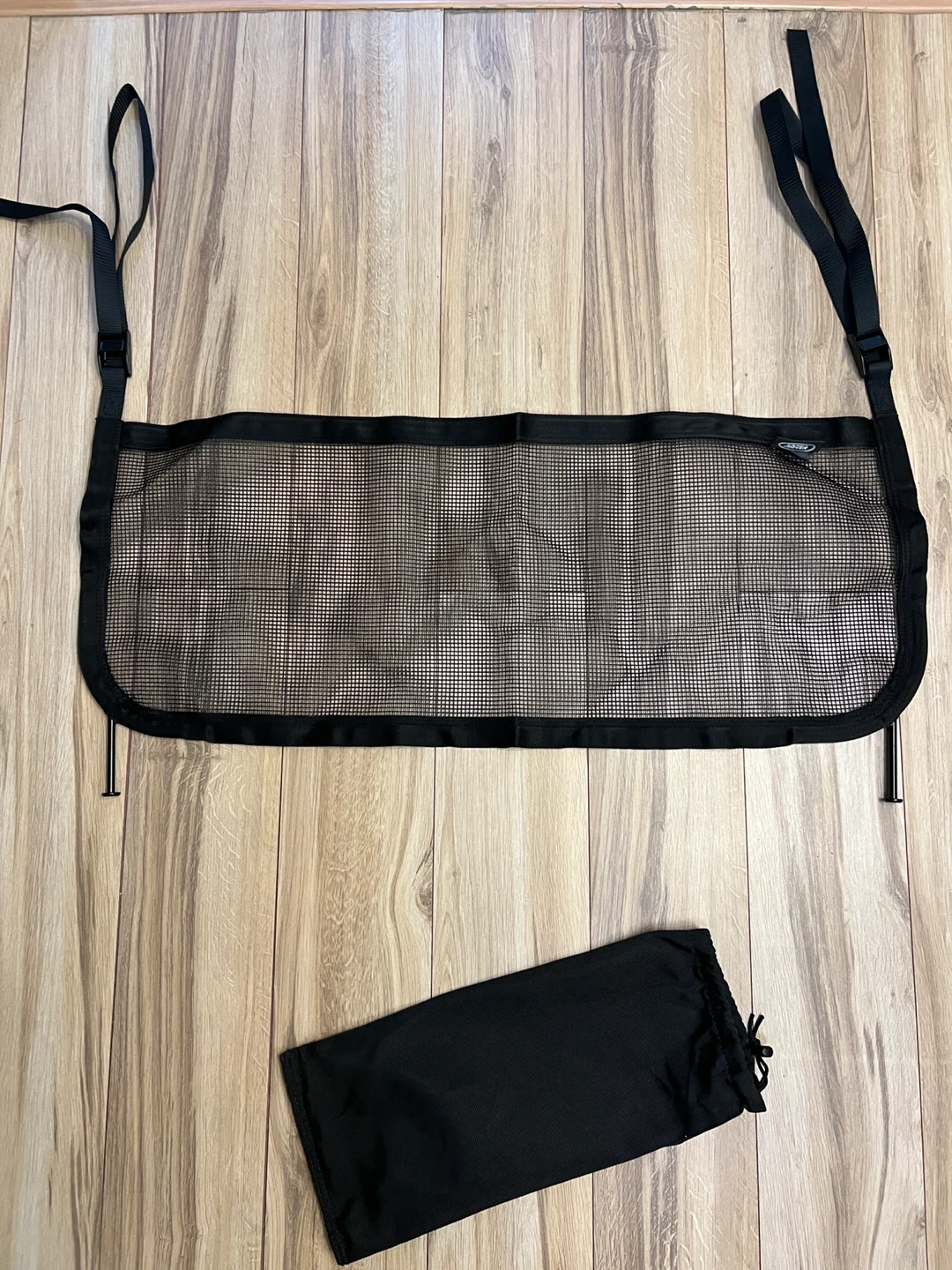 Land Rover Mesh Trunk Net