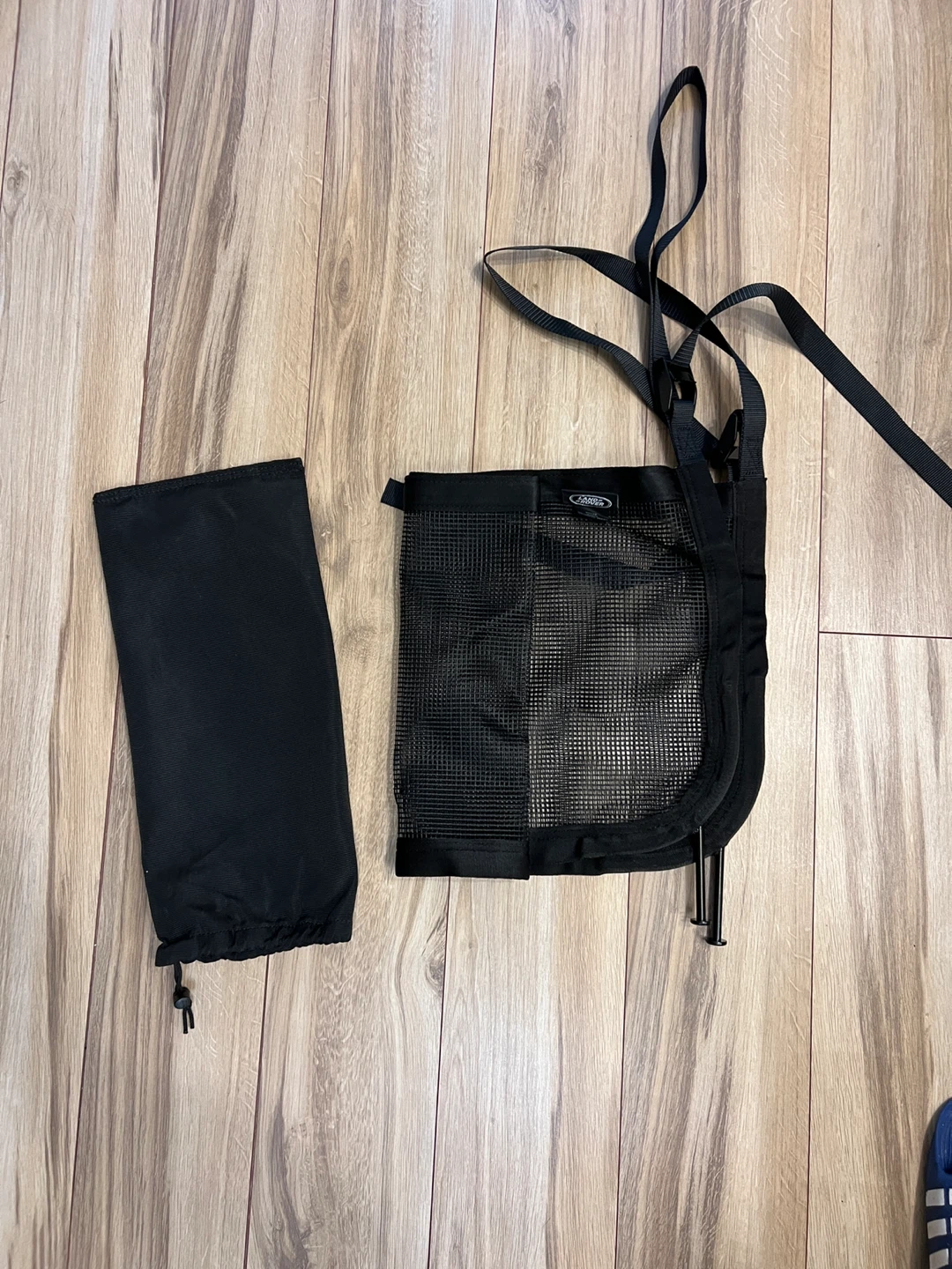 Land Rover Mesh Trunk Net - photo 2