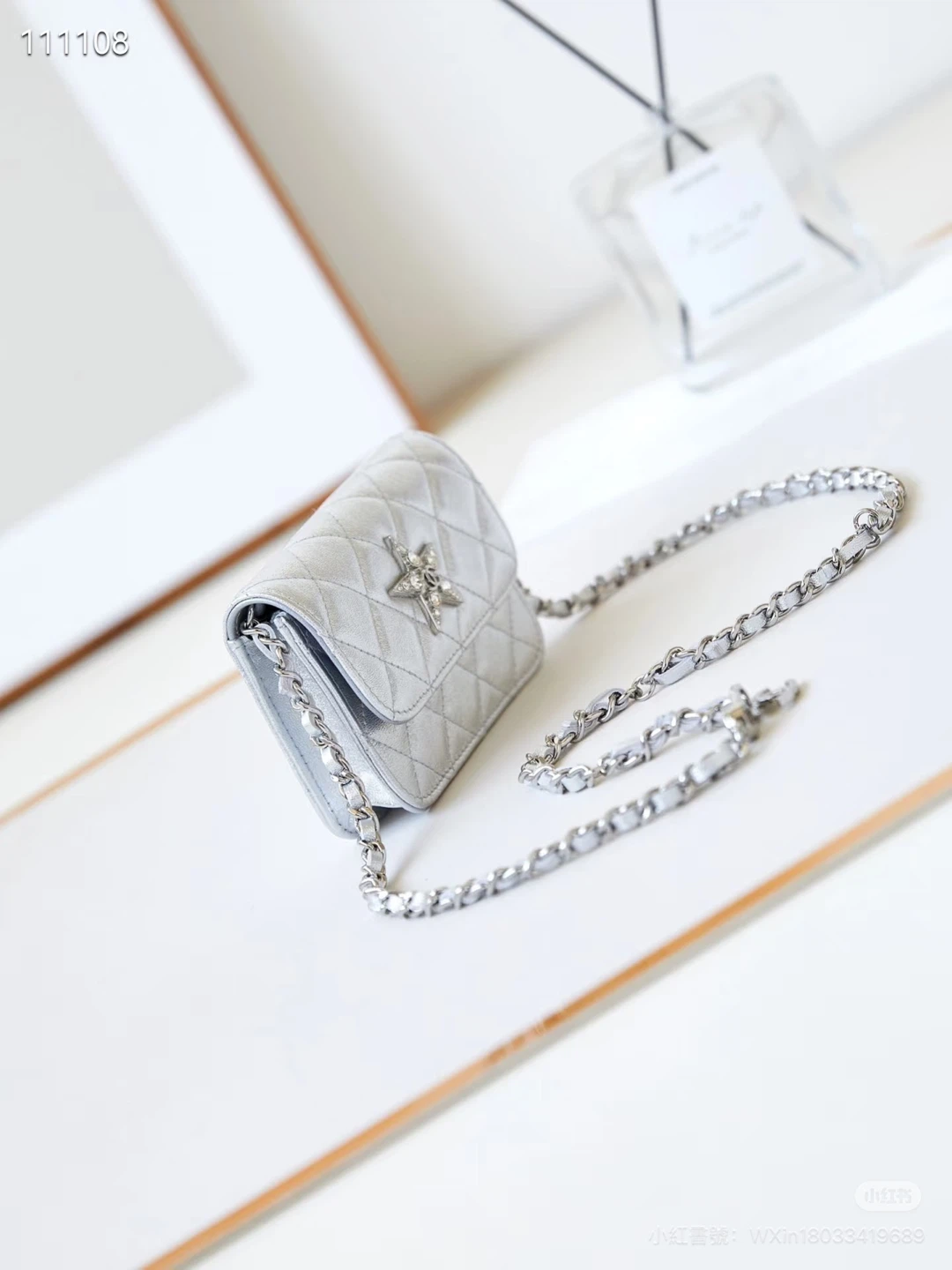 Chanel Silver Star WOC - photo 4