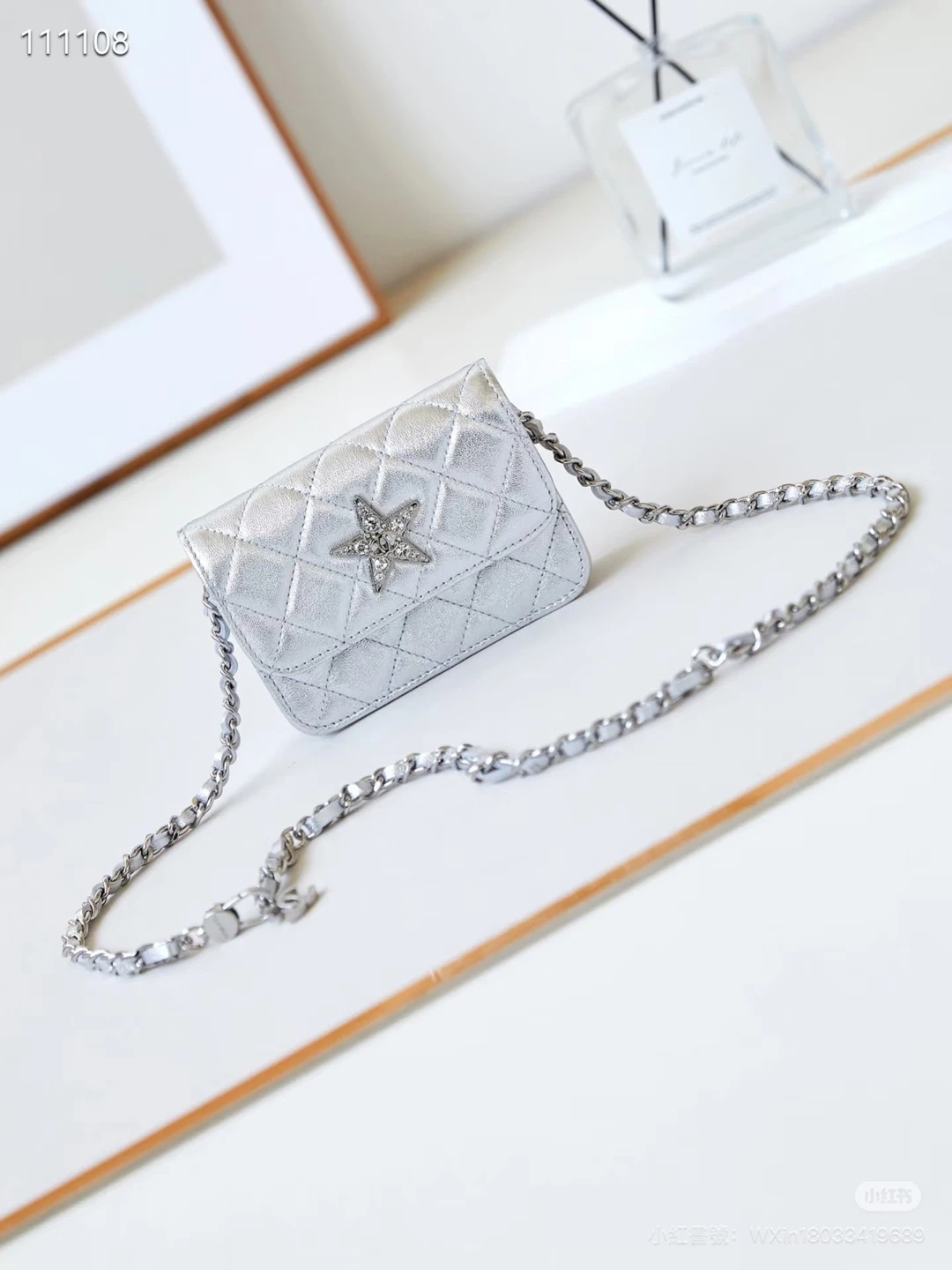 Chanel Silver Star WOC - photo 3