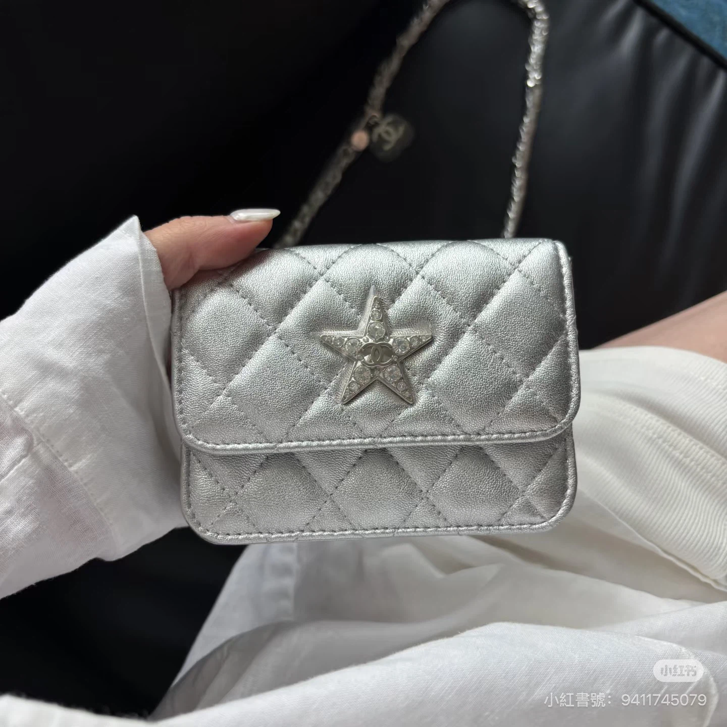 Chanel Silver Star WOC - photo 2