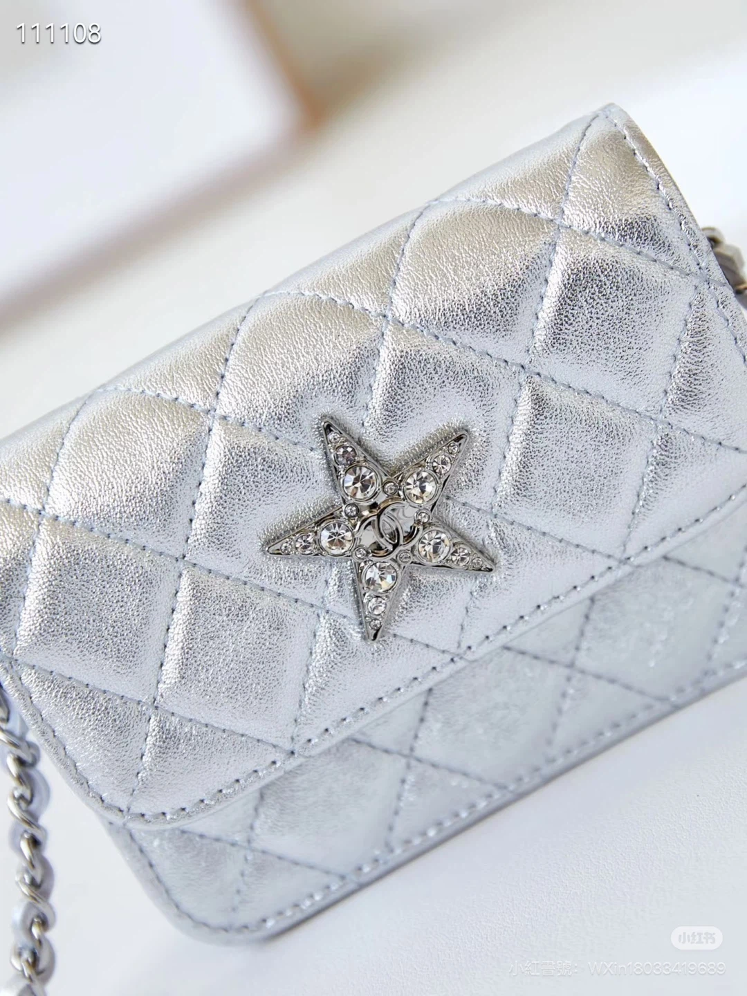 Chanel Silver Star WOC - photo 5