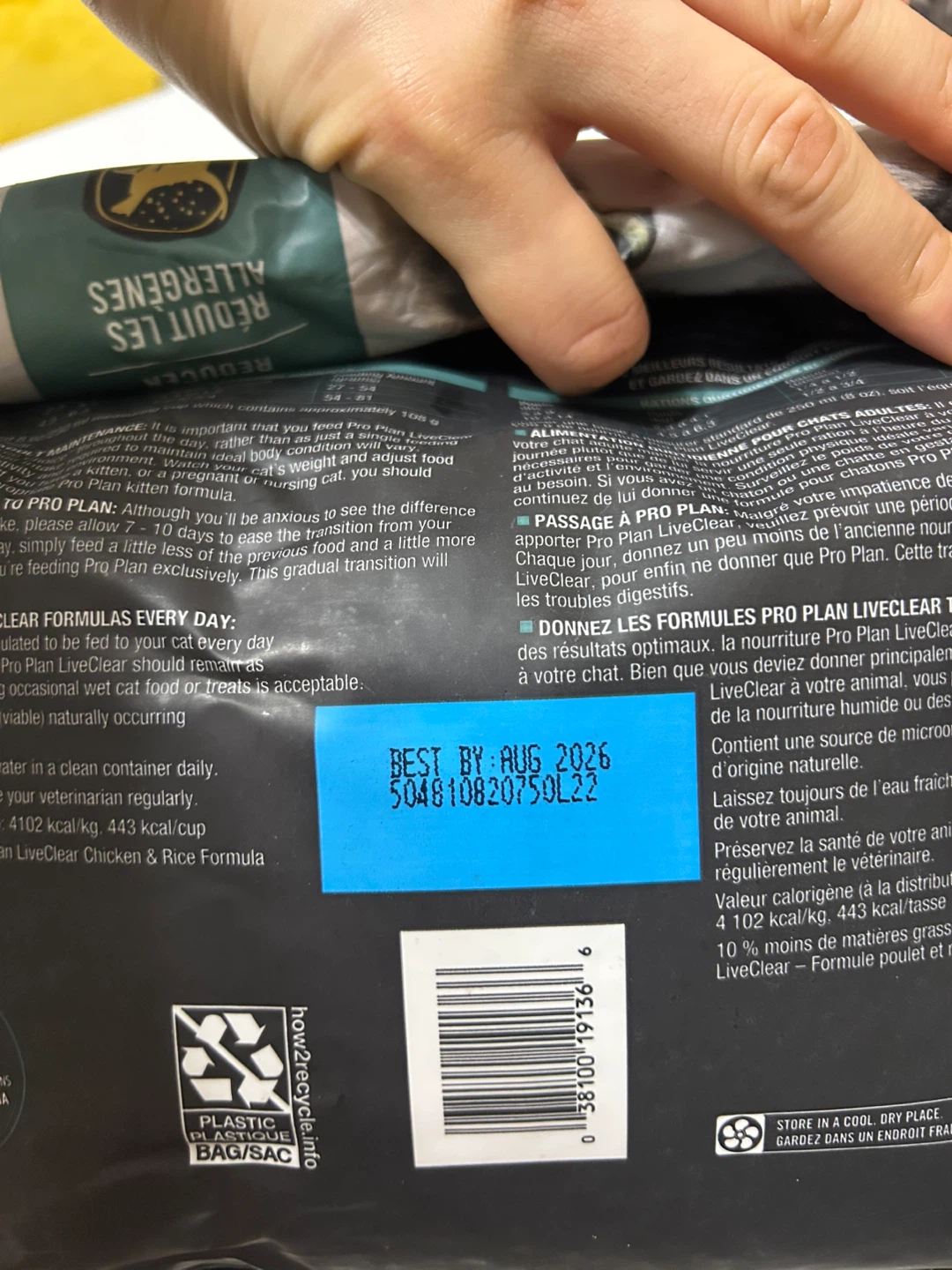 Purina Pro Plan LiveClear Adult Indoor Cat Food - photo 2