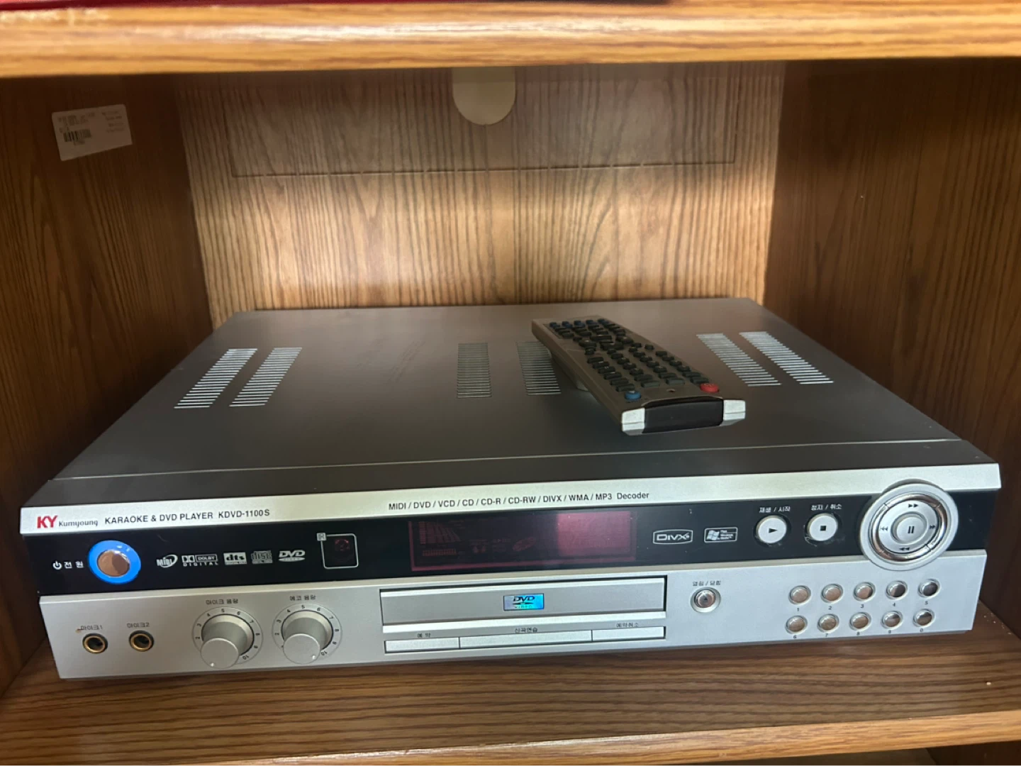 KY Kumyoung Karaoke & DVD Player KDVD-1100S
