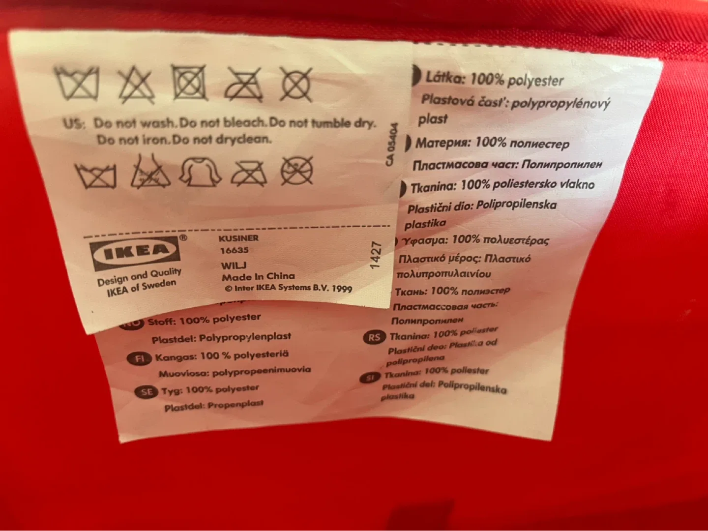 IKEA KUSINER Storage Bins with Numbers (1, 2, 3) - photo 2
