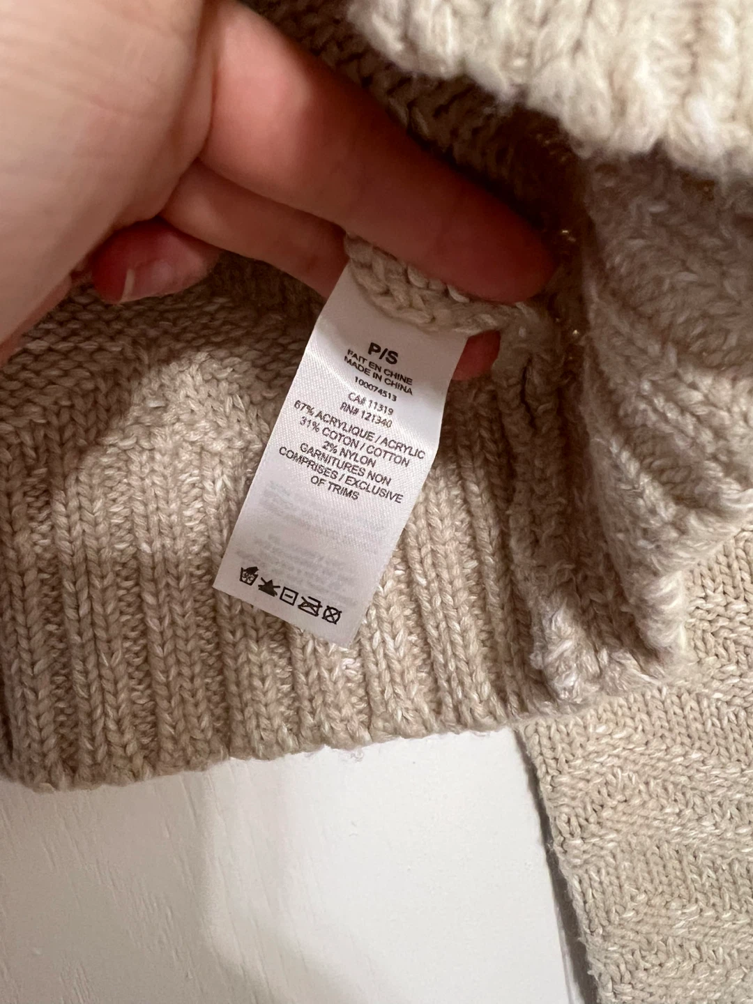 ⚽ DYNAMITE Beige Chevron Knit Sweater - Size P/S - photo 3