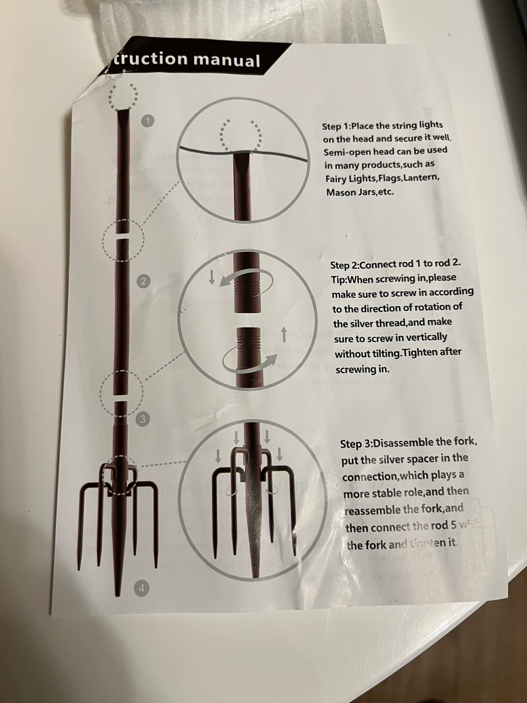 ⚽ String Light Poles - New