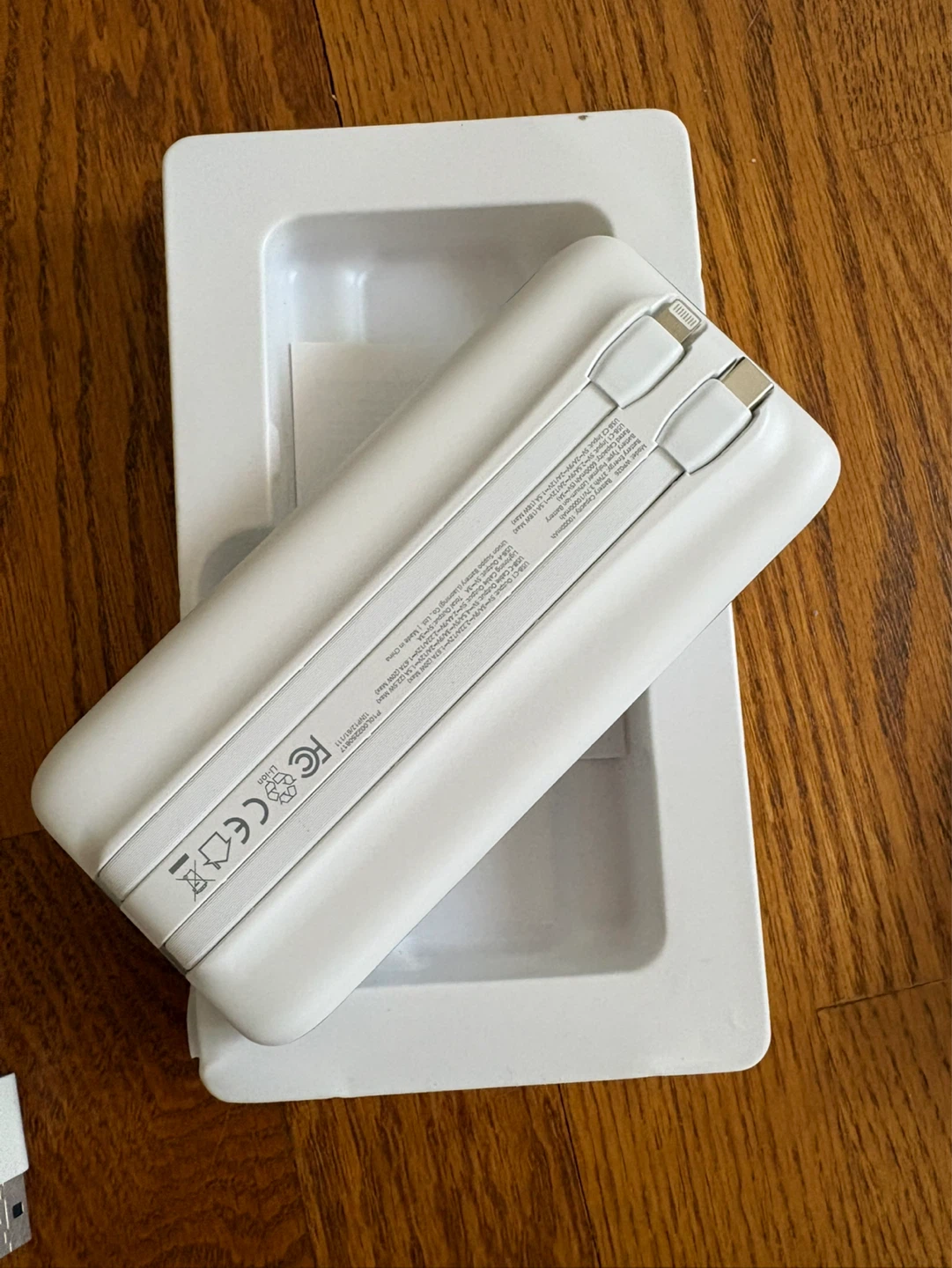 Power Bank with Built-in Cables - photo 2