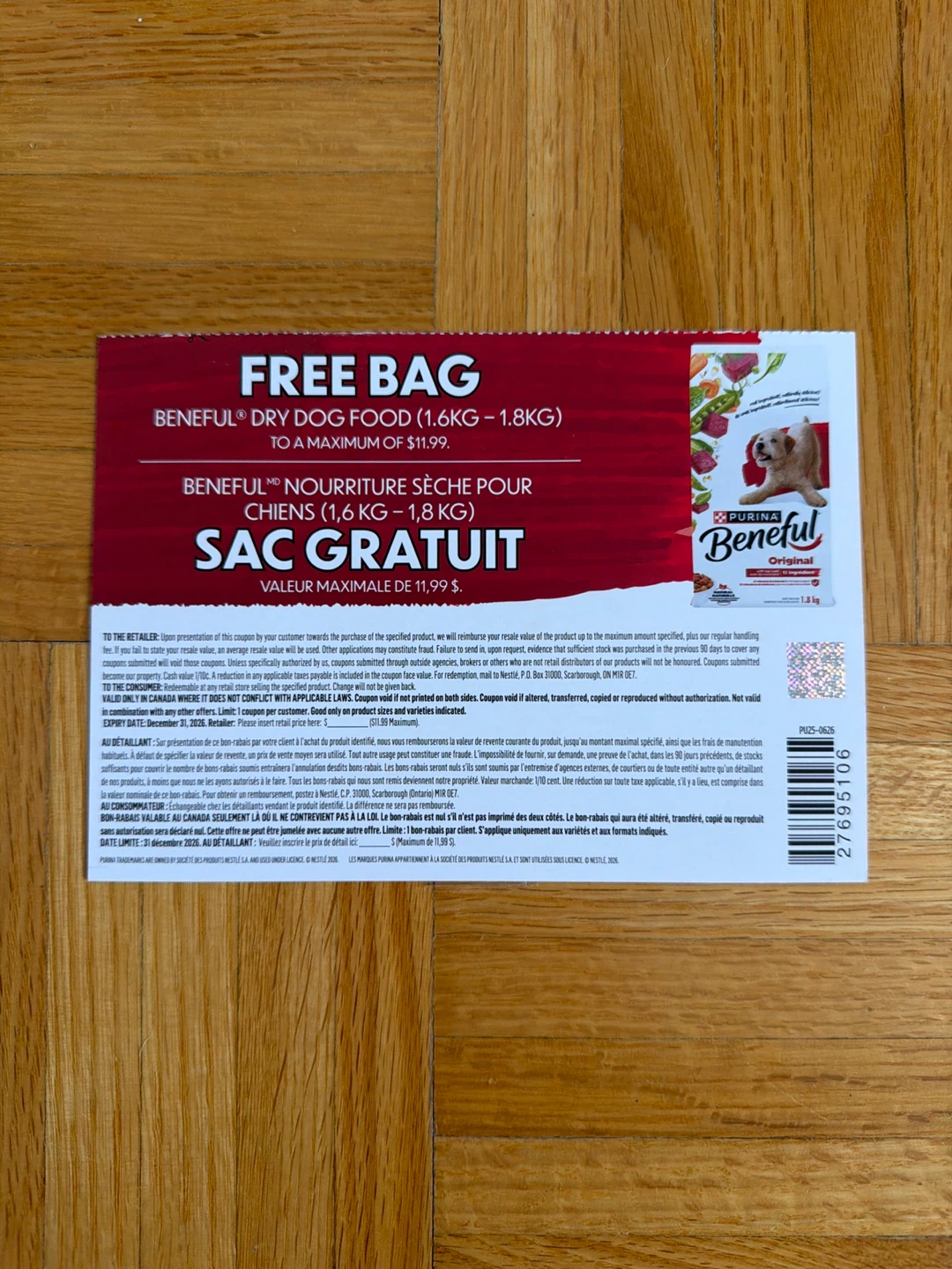 Free Dog Food Coupon ⚽️