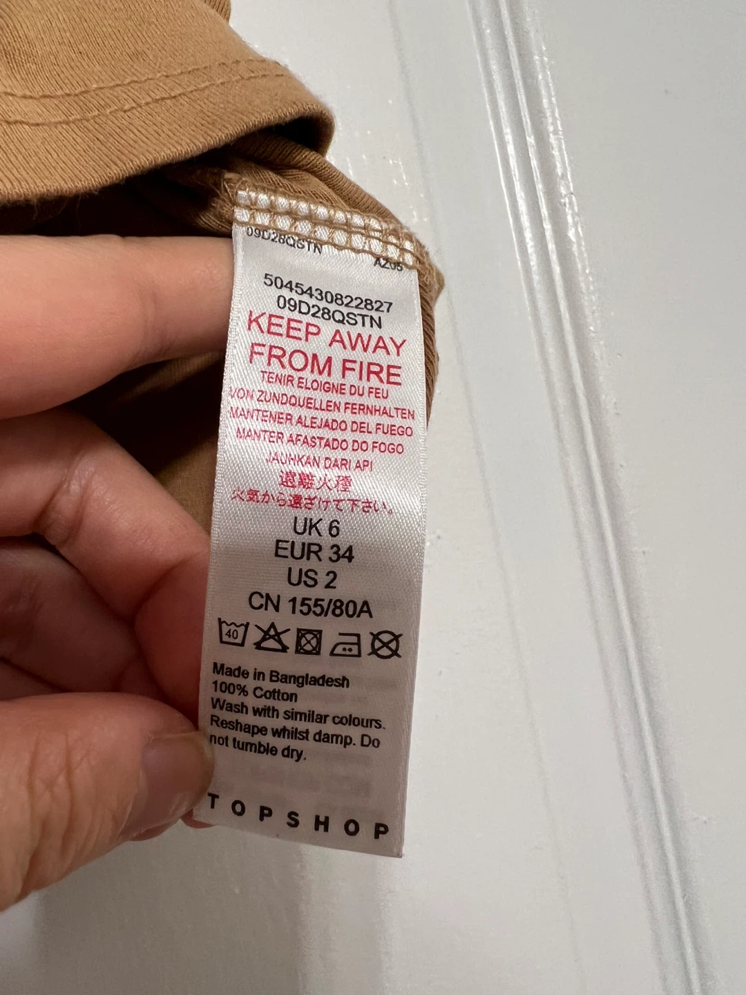 ⚽ Topshop Brown Cotton Camisole - UK 6 - photo 3