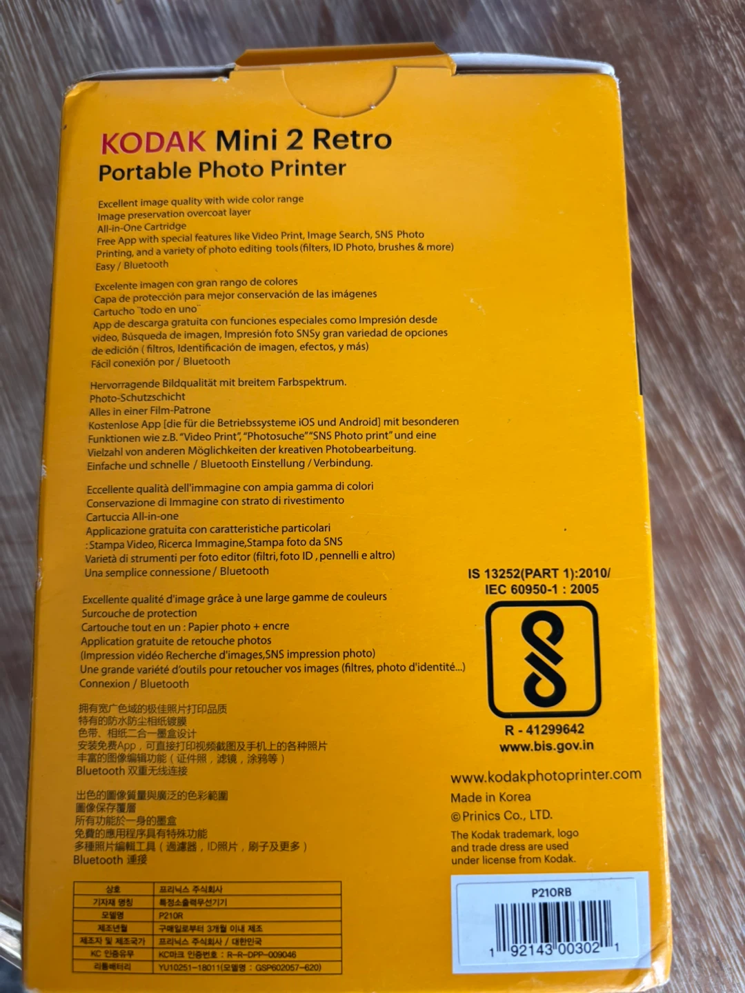 NEW SEALED! KODAK Black Mini 2 Retro Portable Photo Printer - photo 4